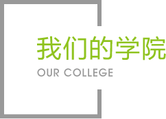 云顶4008集团官网