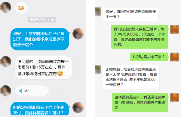 云顶4008集团真人游戏第一品牌