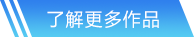 云顶4008集团网站首页