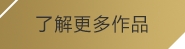 云顶4008集团