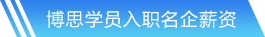 云顶4008集团网站首页