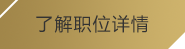 云顶4008集团