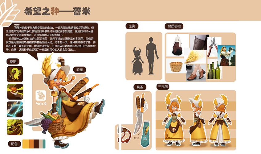 云顶4008集团真人游戏第一品牌